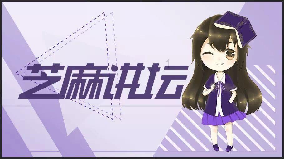 初一语文上册:名著《西游记》重难考点汇总