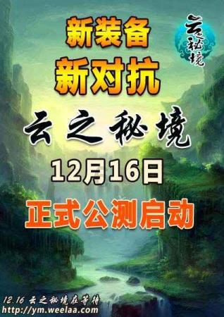 小魔仙的闺蜜装