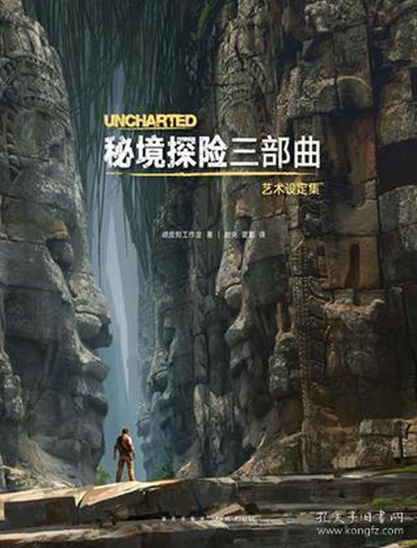 邯郸二中比永年一中好吗