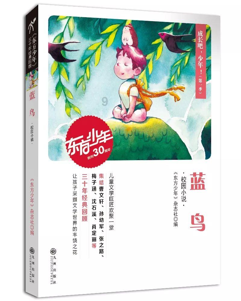 了解如何培养孩子的自信心?,参与如何培养孩子的自信心?的知识星球平台