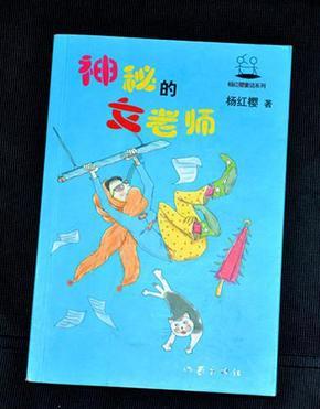 中考没考好怎么办？还能上什么学校？游戏画面