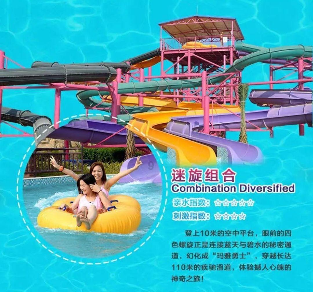 亲子沟通是每位家长的一门必修课，什么才是与孩子沟通的正确方式？游戏画面