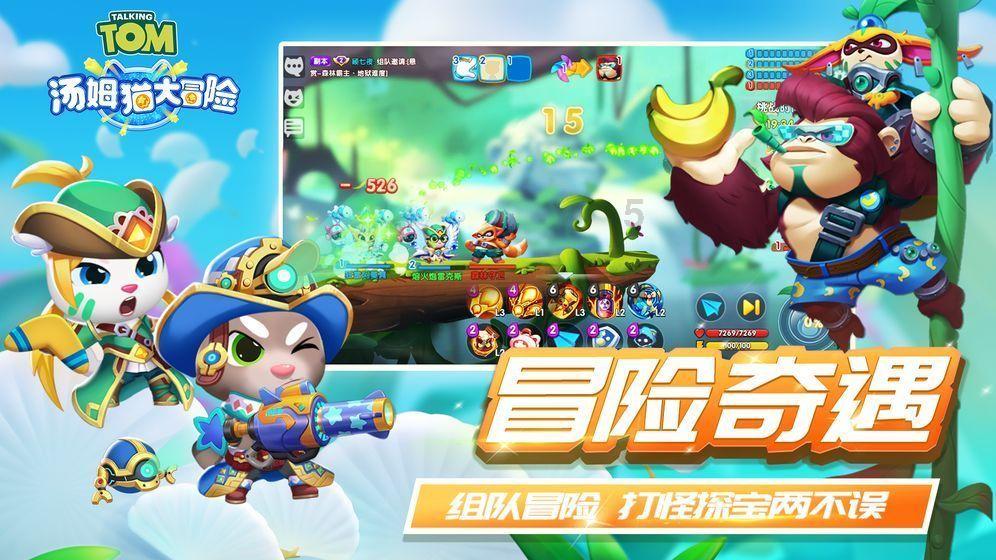 神圣的石像