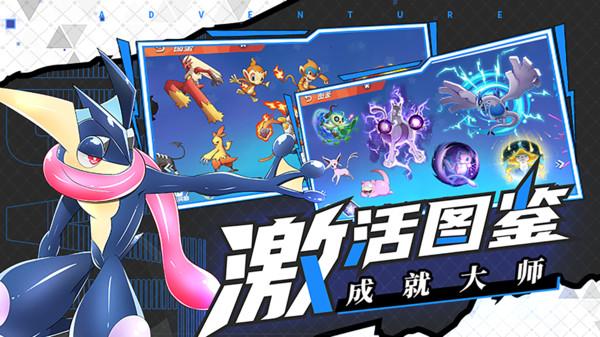 星际殖民2