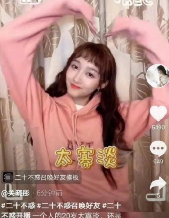 无限战车