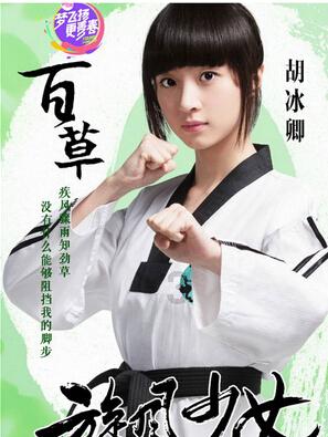 黑龙江哈尔滨:新年“热”消费,40多种江面娱乐项目齐上阵