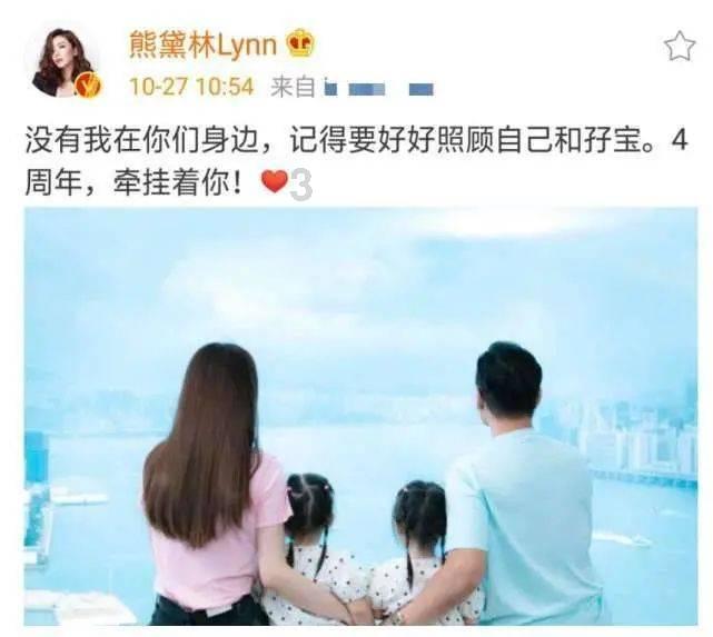 胡彦斌入学北大，“过气”明星是真的喜欢上学的感觉吗？