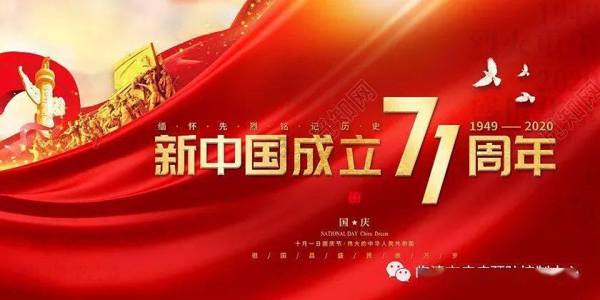 武动乾坤