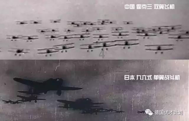 神话资料最多的著作是哪一部游戏画面