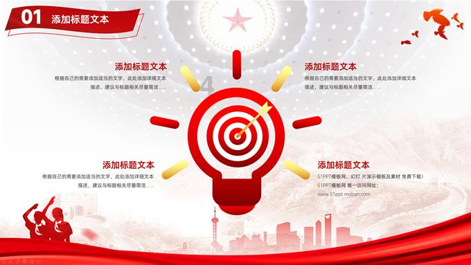 寒潮预警升级为黄色！全国多地降温超12℃