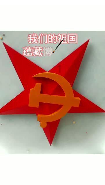 空调扇加什么水？游戏画面