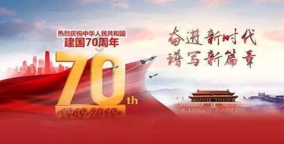 两会之声|中国商飞张玉金:预计今年C919产能逐步扩大,三至五年内投百亿扩产