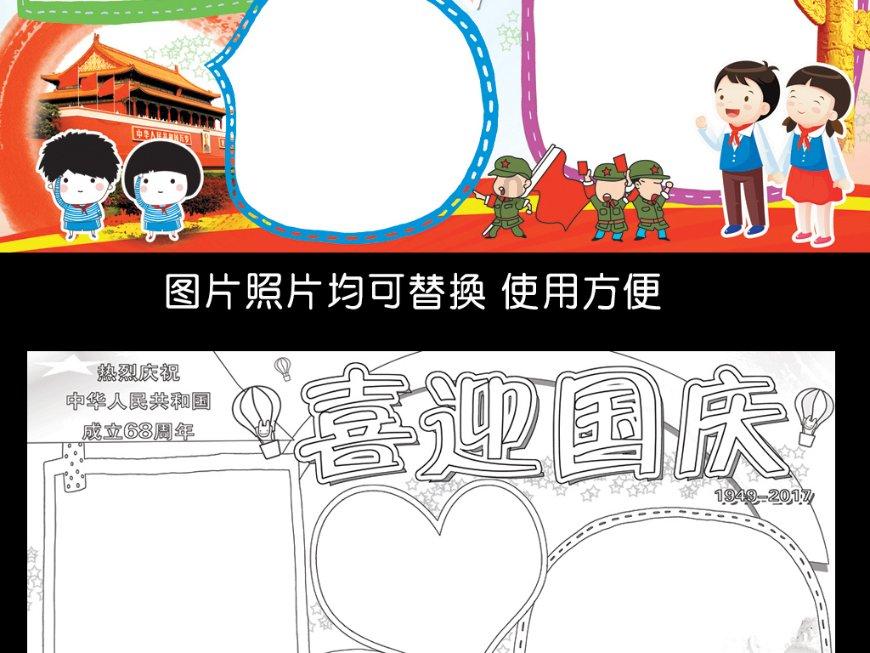 燃烧吧大脑免广告最新版