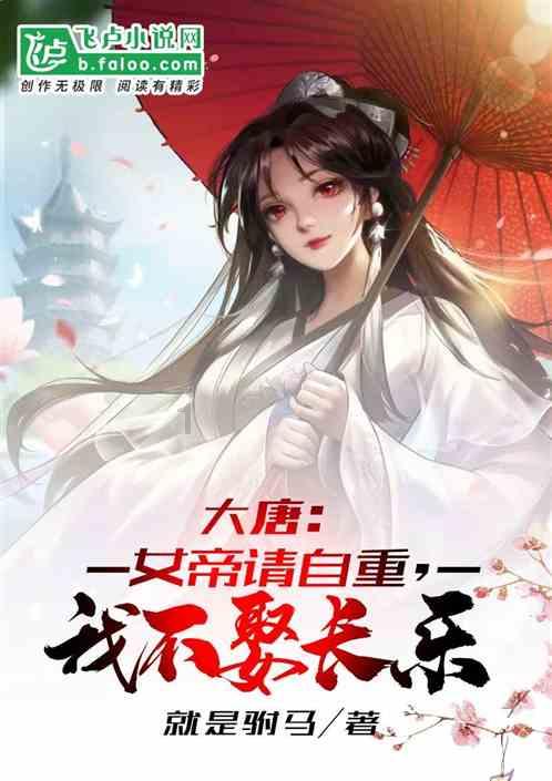 乐高漫威英雄2