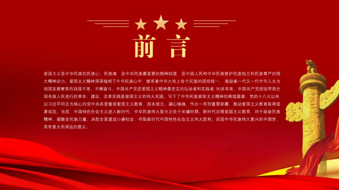 美国卡车模拟