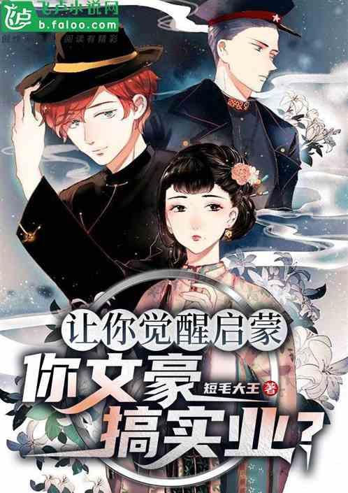 鸮卣刖囿怎么念？看看山西博物院这些“显眼包”就懂了