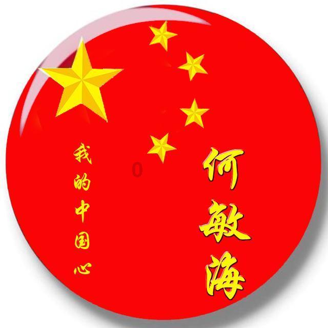 质量效应：仙女座