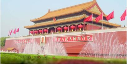 单词派对