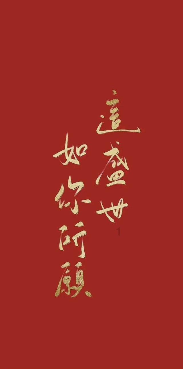 对亲戚家的孩子恨铁不成钢只要一想就会烦心怎么解决？游戏画面