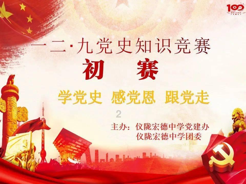 辐射3