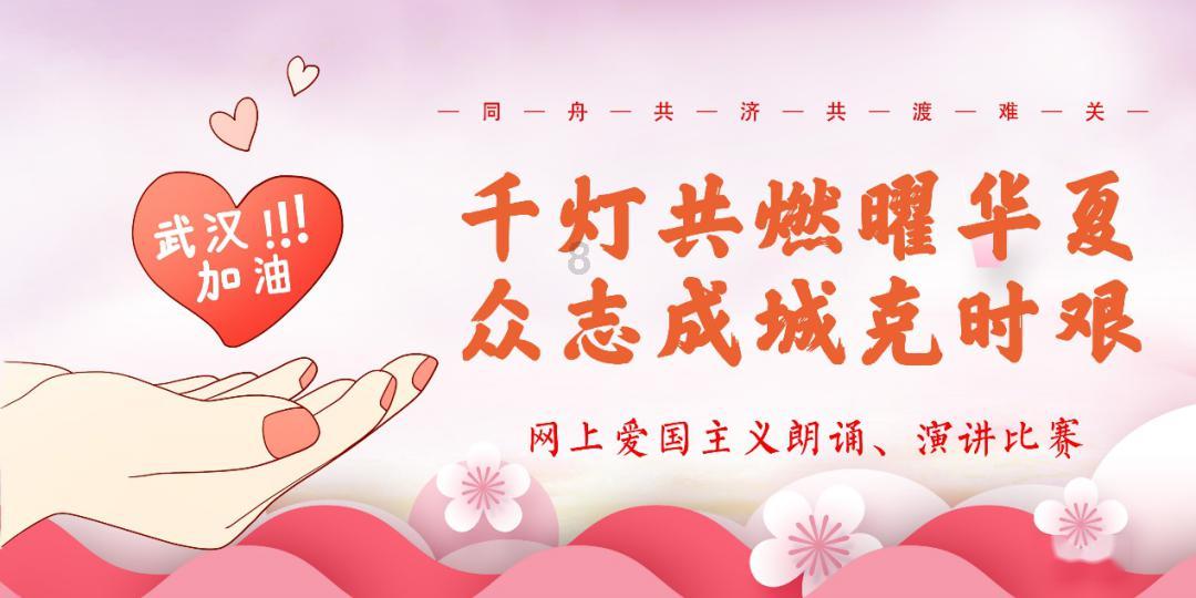 您好，老师，请问一下小学数学专业知识都是那些？游戏画面