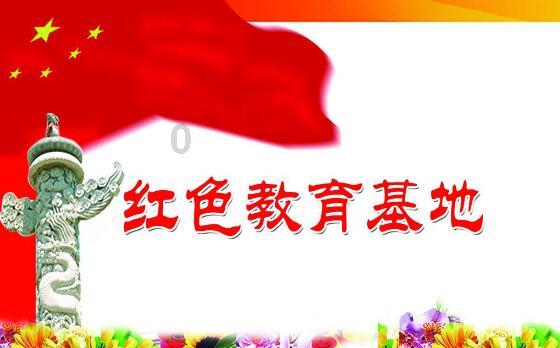 系带夏装
