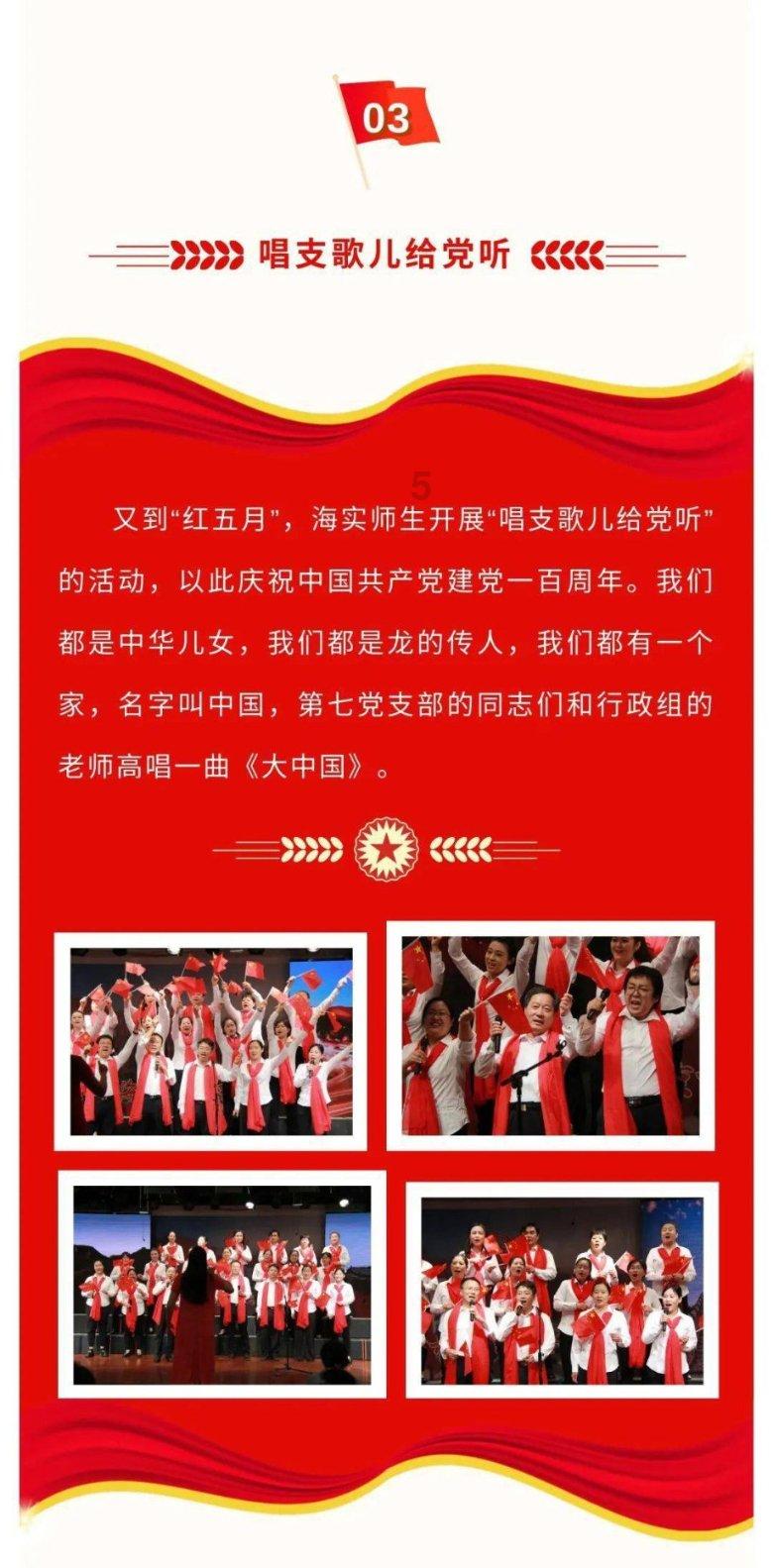 易币付链接游戏画面
