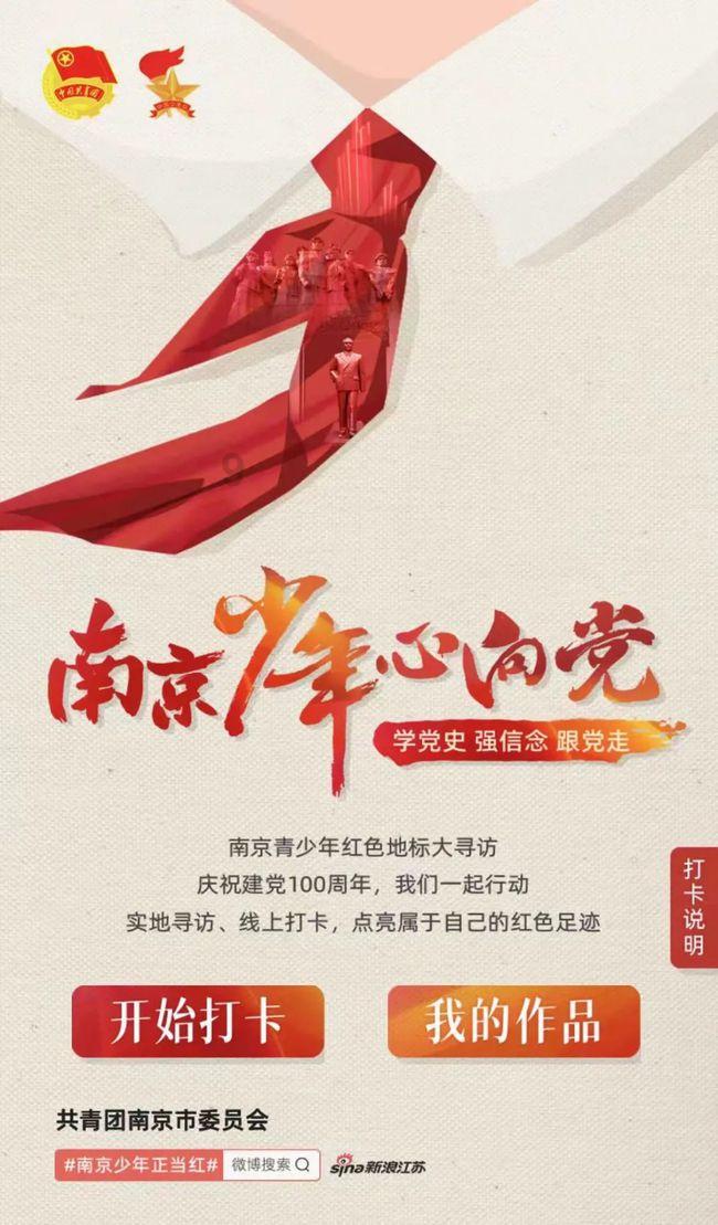 轩辕剑外传云之遥