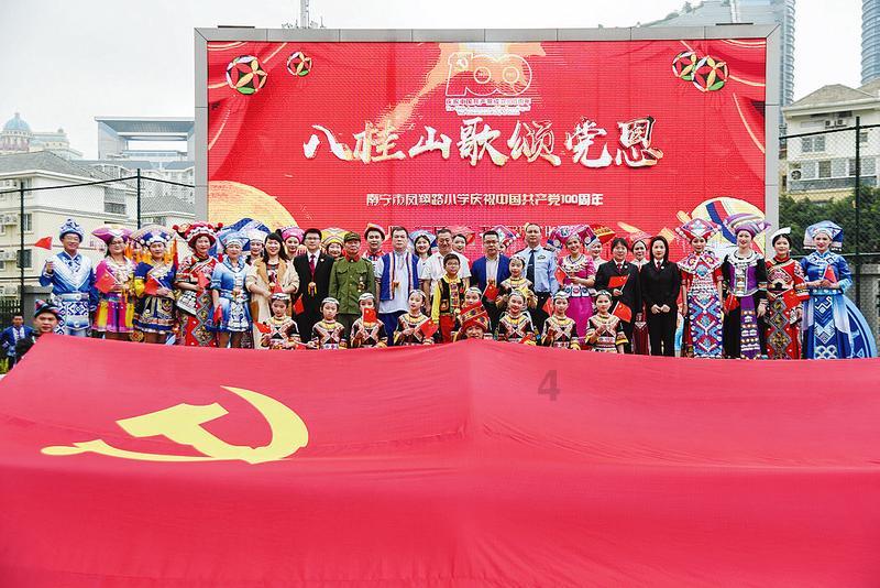 神话资料最多的著作是哪一部游戏画面