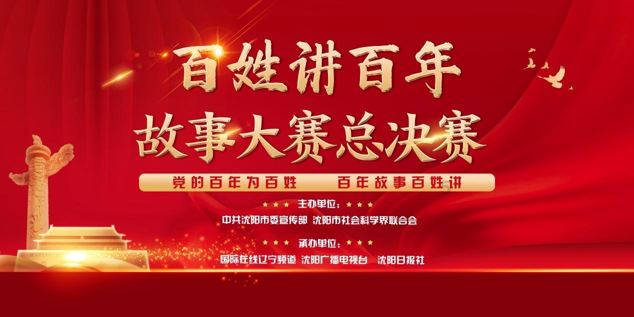玩具战斗机大战