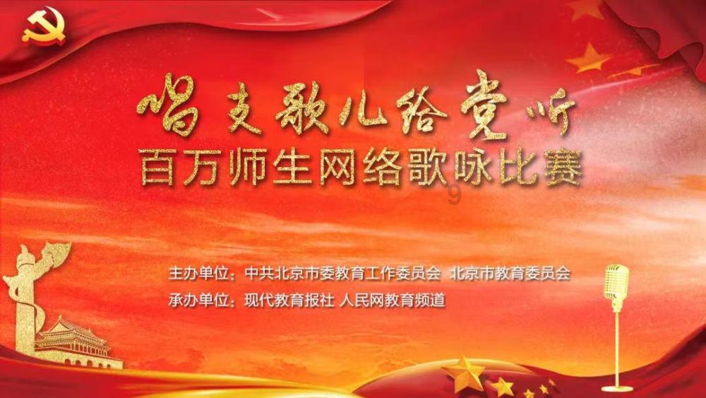 拯救精灵的土地9
