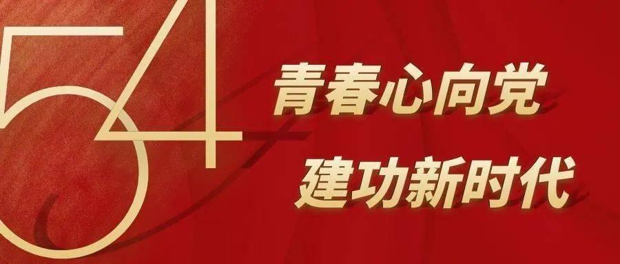 拳皇命运手游