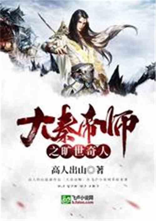 请出示文件