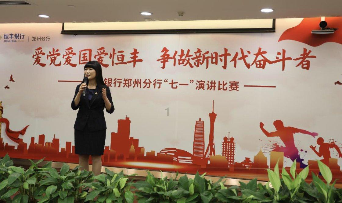 室内比较干燥，应该养什么花增加湿度游戏画面