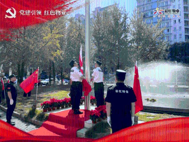 僵尸辨色球