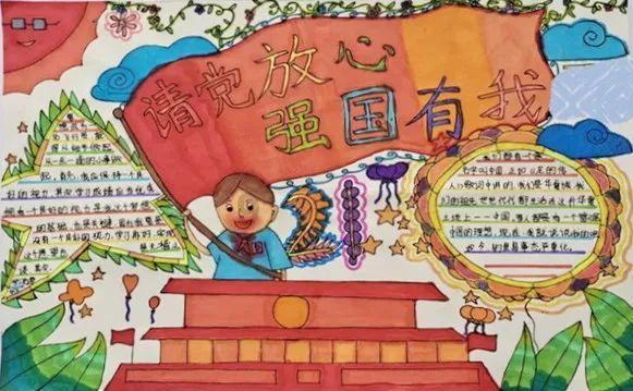 探索知识星球平台——虾仁怎么炒最好吃?尽在其中