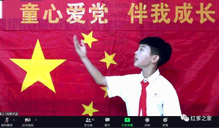 星际冒险限时开启，《银河系历险记》打造沉浸式“戏偶影院”