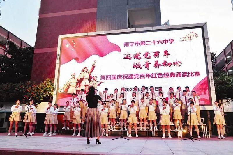 对亲戚家的孩子恨铁不成钢只要一想就会烦心怎么解决？游戏画面