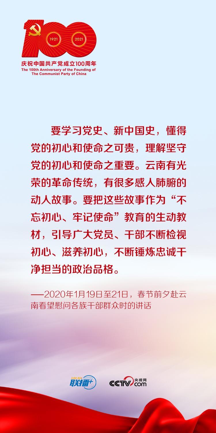 口袋侏罗纪