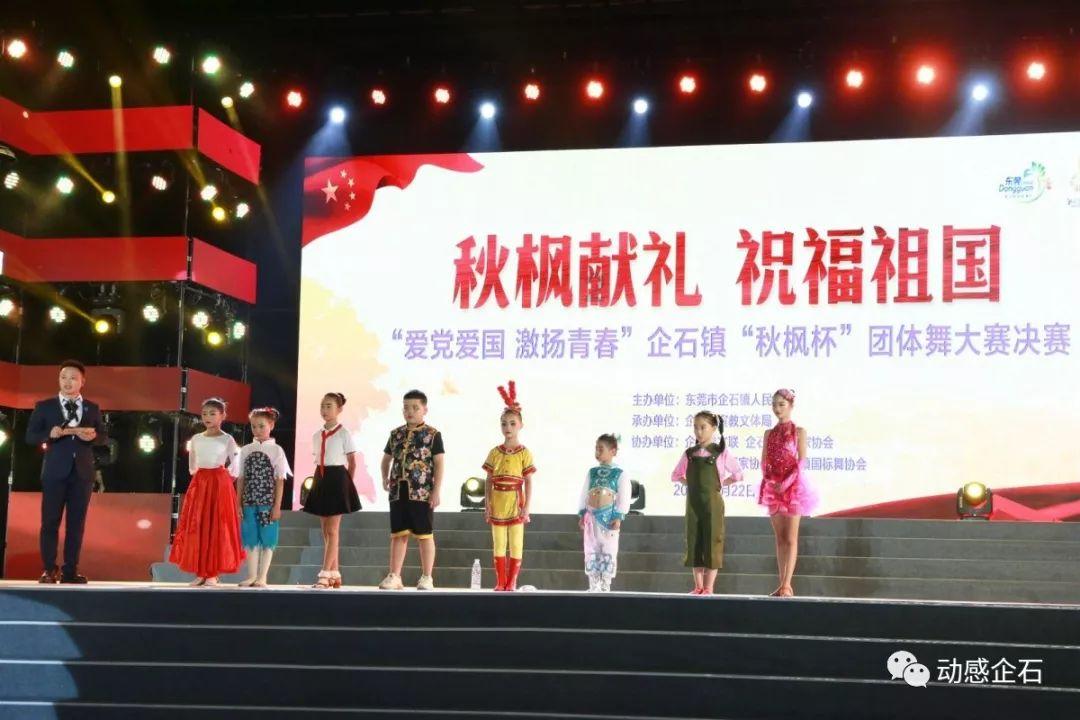 冬季吃萝卜对身体有什么好处？