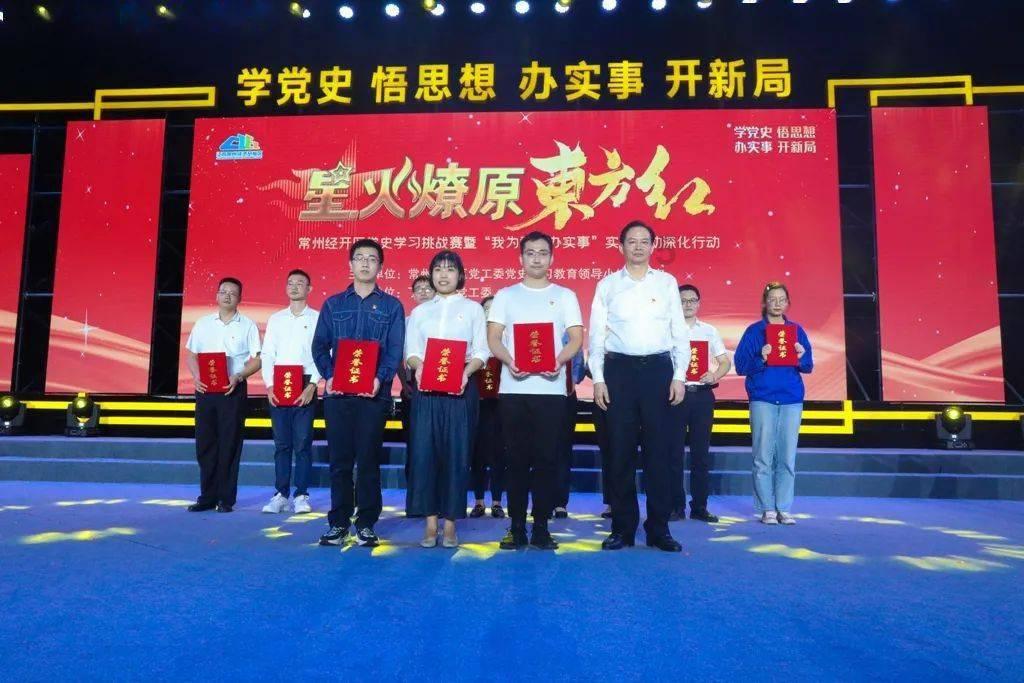 逃离遗弃的建筑4