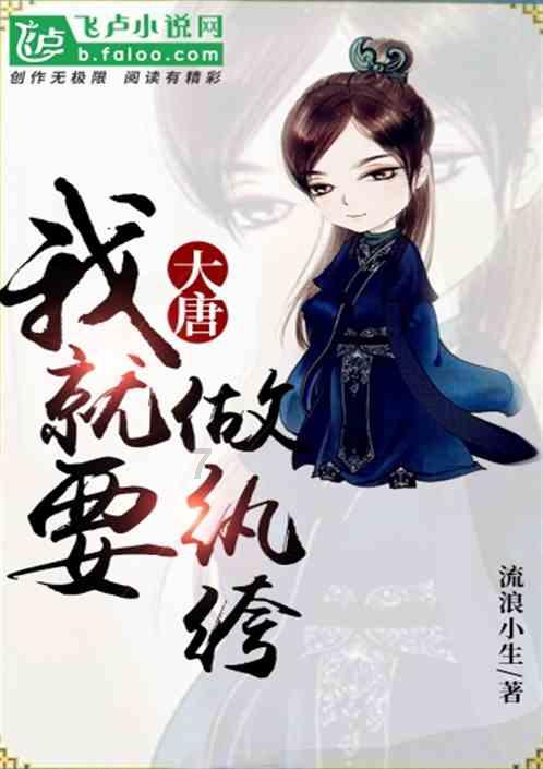 拥有“白肉三文鱼”之名的脆鲷鱼,会成为循环水养殖新网红?