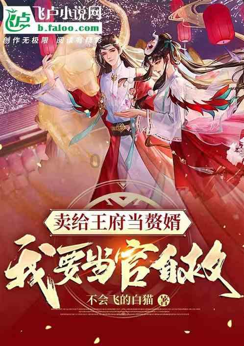 金华这些小学、初中将要调整学区！
