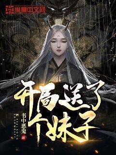 蝴蝶消消乐